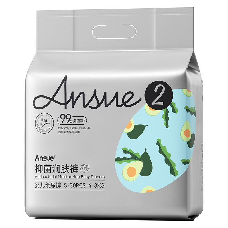  Ansue־ӤֽS