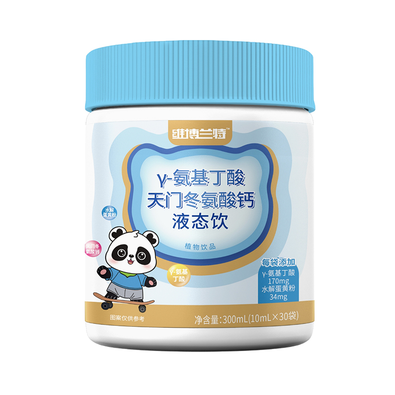 維博蘭特γ-氨基丁酸天門冬氨酸鈣液態(tài)飲