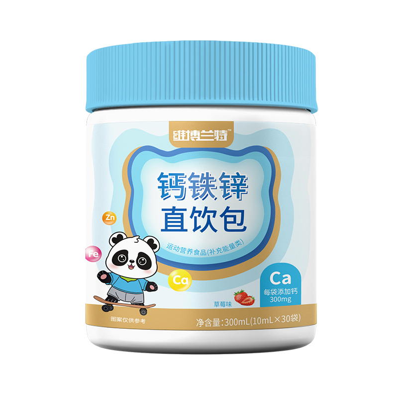  維博蘭特鈣鐵鋅直飲包