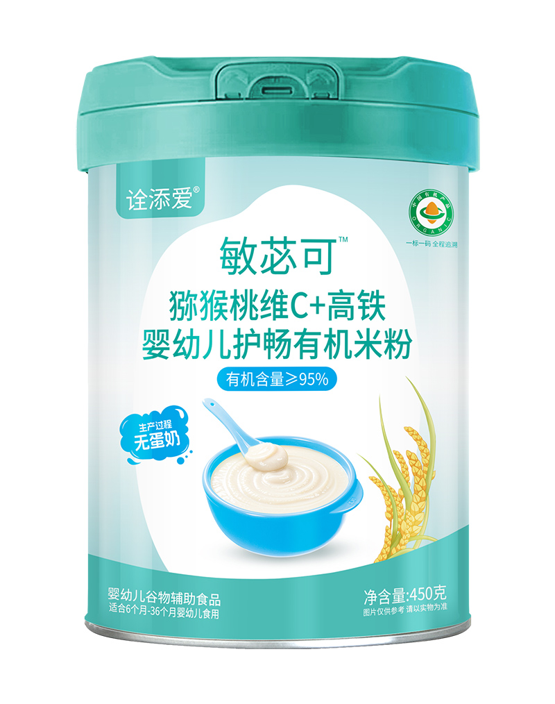 詮添愛敏苾可獼猴桃維C+高鐵嬰幼兒護(hù)暢有機(jī)米粉.jpg
