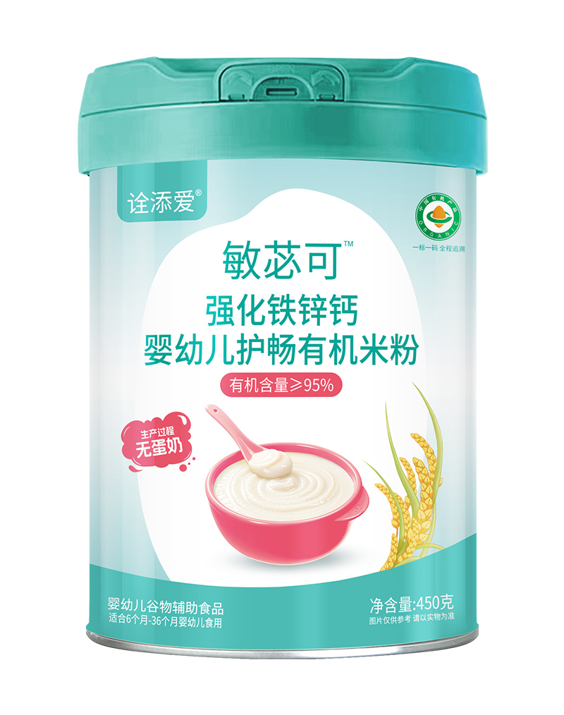 詮添愛敏苾可強(qiáng)化鐵鋅鈣嬰幼兒護(hù)暢有機(jī)米粉.jpg