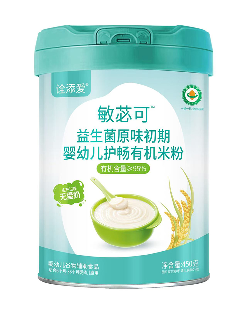 詮添愛敏苾可益生菌原味初期嬰幼兒護(hù)暢有機(jī)米粉.jpg