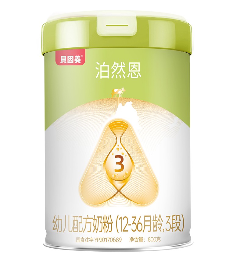 贝因美泊然恩幼儿配方奶粉（12-36月龄
