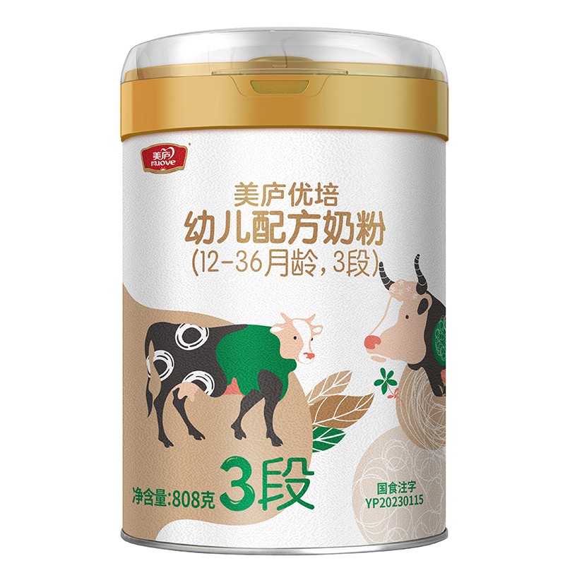 美庐优培幼儿配方奶粉（12-36月龄，3段）
