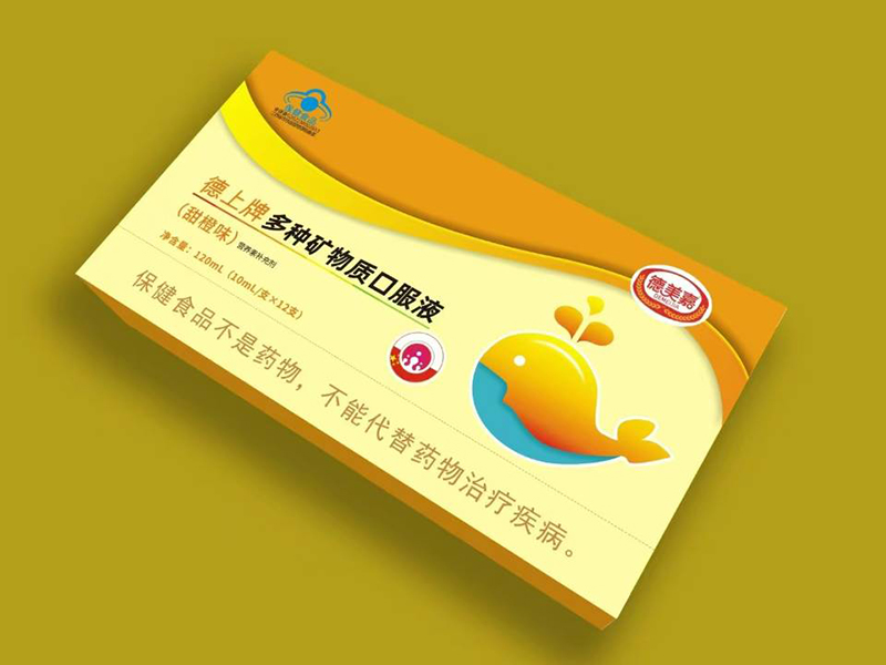新品招商！德美嘉德多种矿物质口服液：甜橙味受青睐，蓝帽认证更放心！