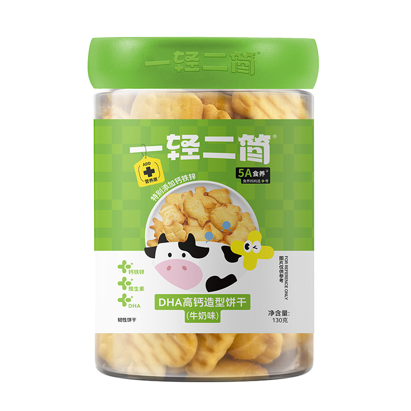一轻二简DHA高钙造型饼干（牛奶味）