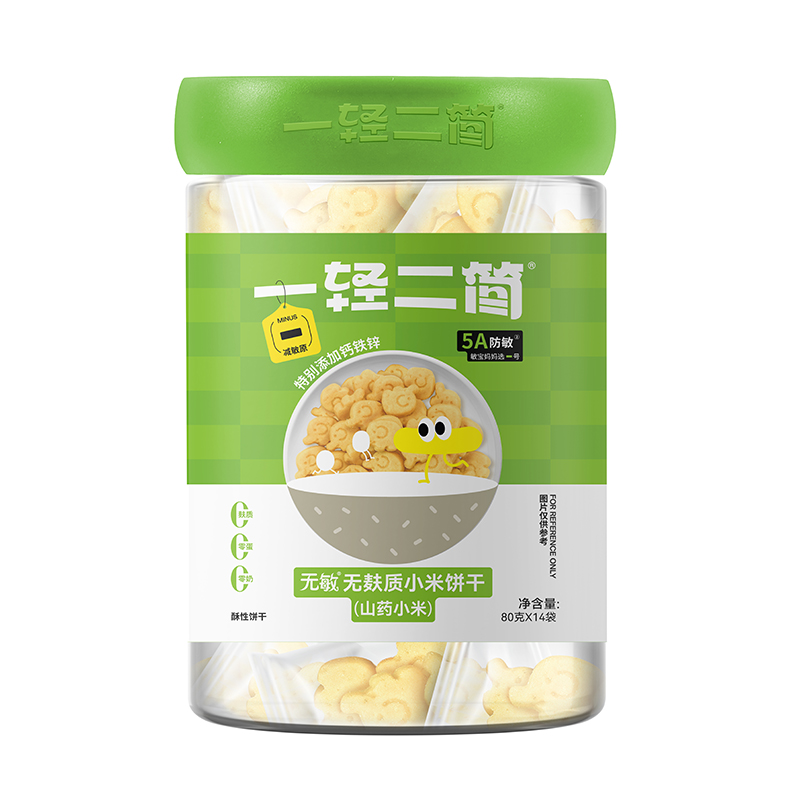  一轻二简无敏无麸质小米饼干（山药小米）