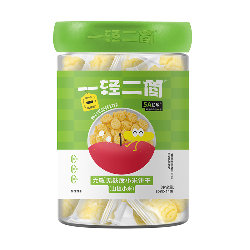  一轻二简无敏无麸质小米饼干（山楂小米）