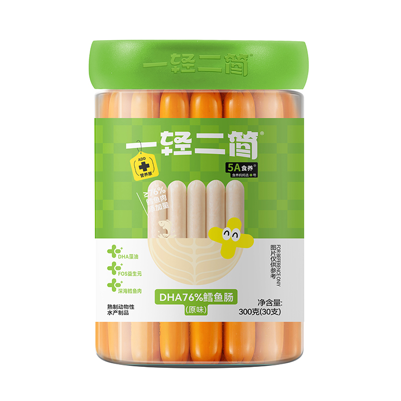 一轻二简DHA76%鳕鱼肠（原味）
