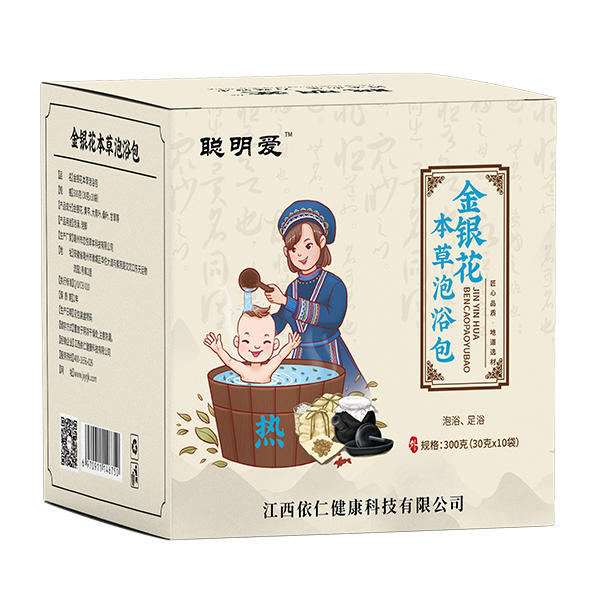 聰明愛本草泡浴包-金銀花（熱）.jpg