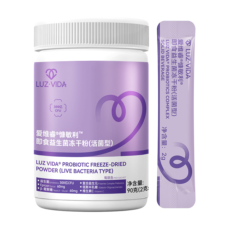  愛維?？睹衾词骋嫔鷥龈煞郏ɑ罹停?></a>
                            <div   id=