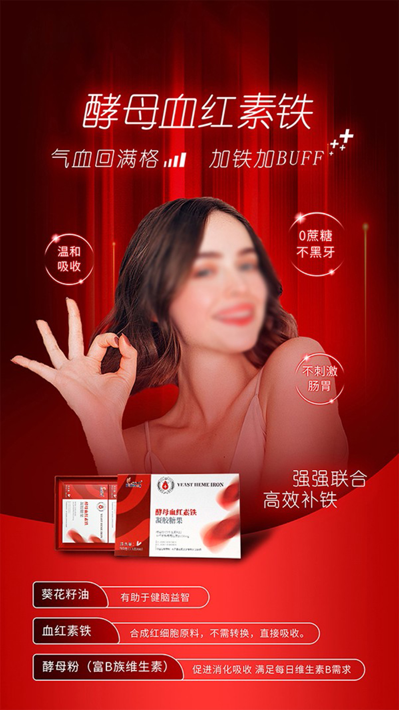 ػĸѪǹ01.jpg