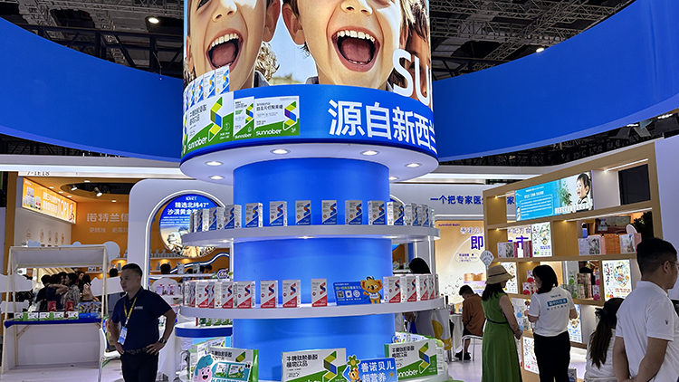 展厅设计.jpg 展厅设计.jpg