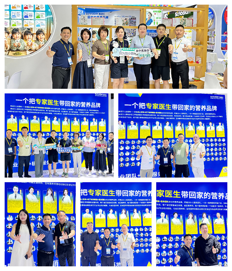 签约合影.jpg 签约合影.jpg