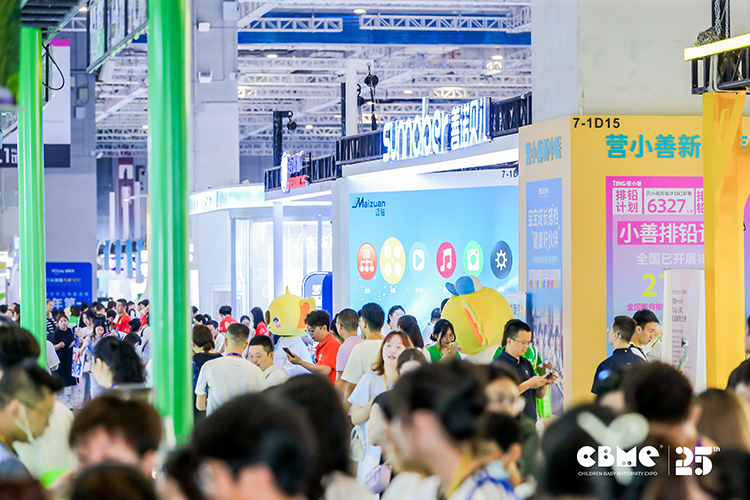 展会现场.jpg 展会现场.jpg