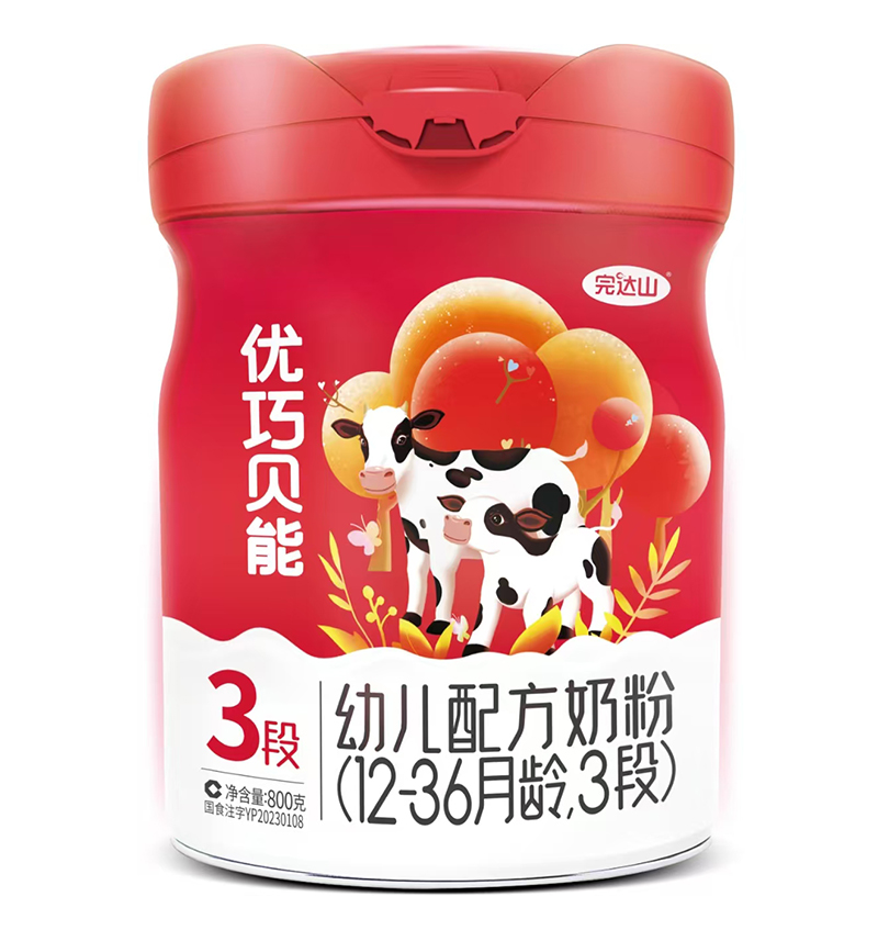 ɽɱ׶䷽̷ۣ12-36䣬3Σ.jpg