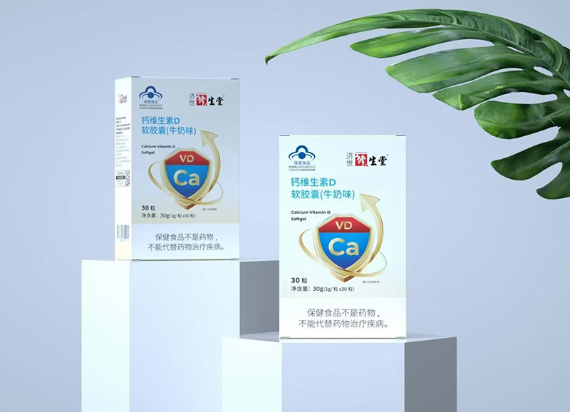  修生堂鈣維生素D軟膠囊