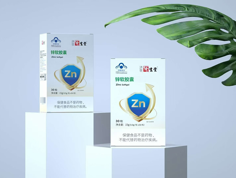  修生堂鋅軟膠囊