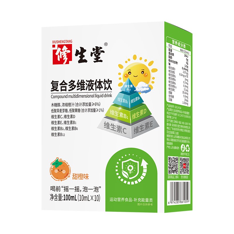  修生堂復(fù)合多維液體飲