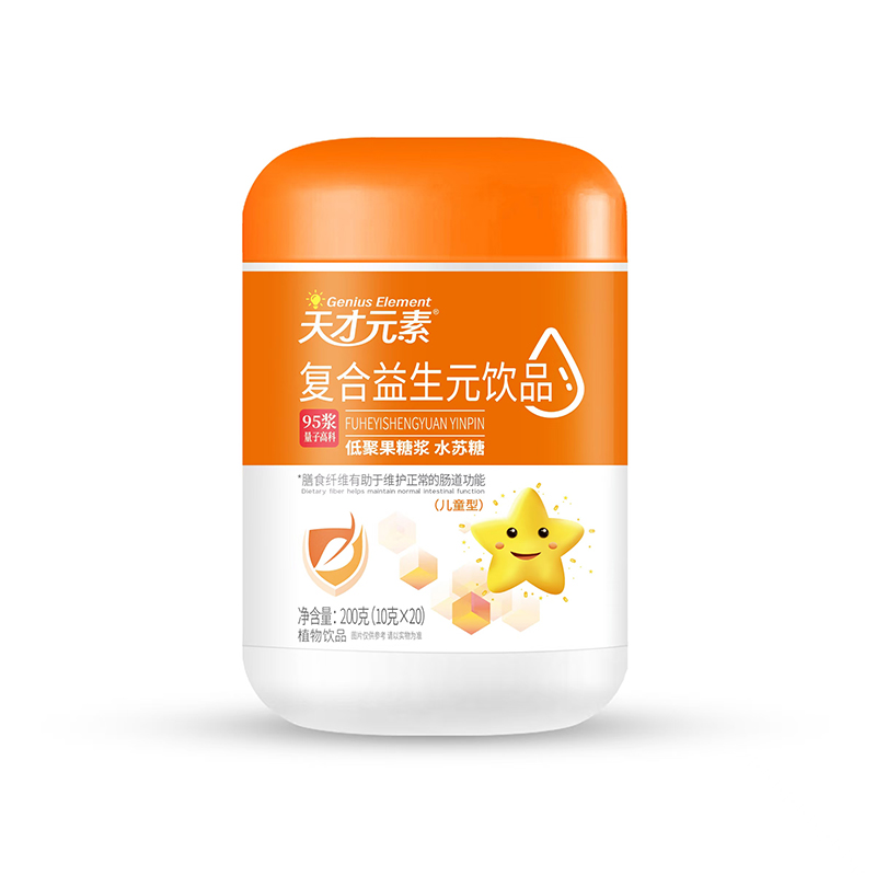  天才元素復合益生元飲品