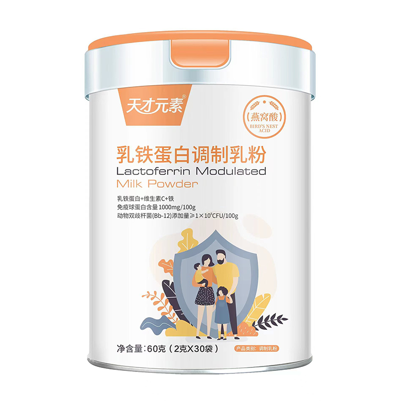  天才元素乳鐵蛋白調(diào)制乳粉