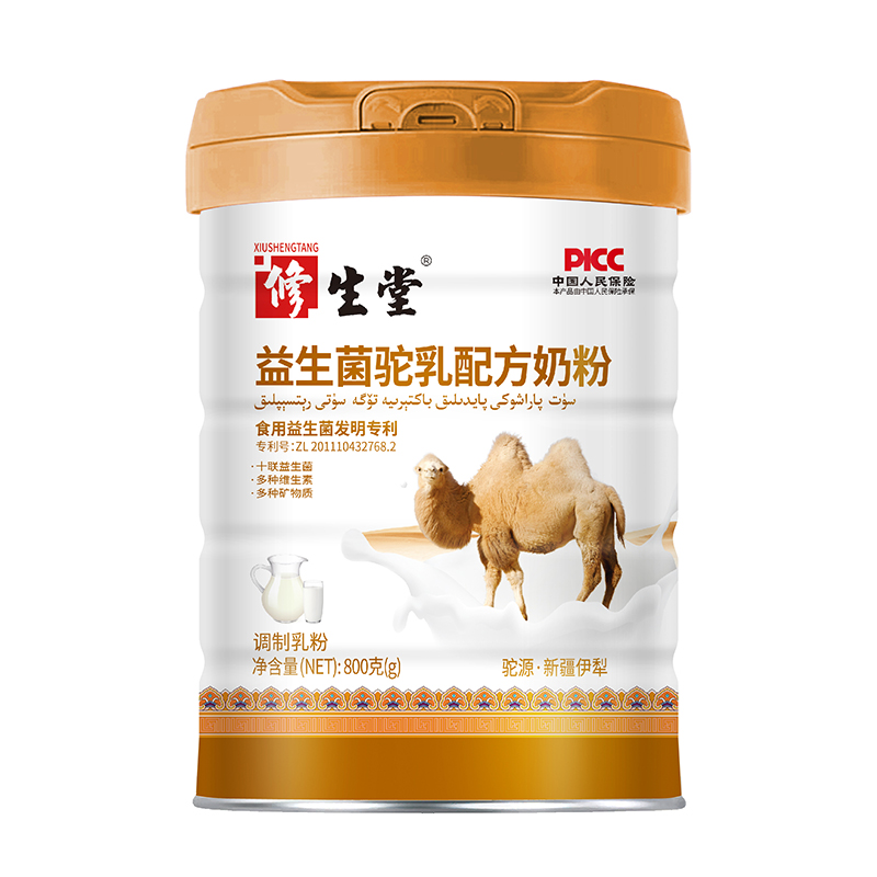  修生堂益生菌駝乳配方奶粉