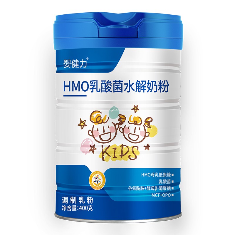 婴健力HMO乳酸菌水解奶粉