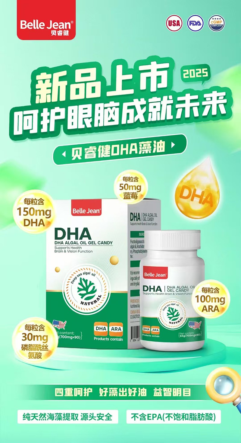 DHA01.jpg