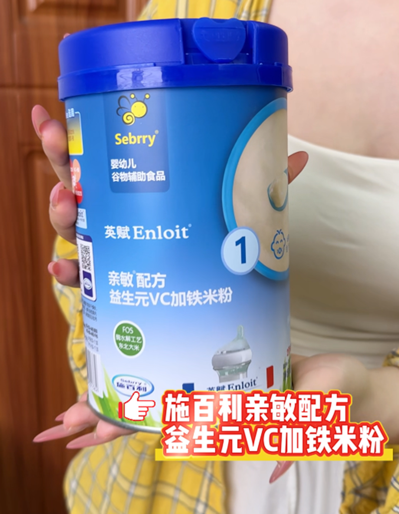 ʩ䷽ԪVC׷ ʳѡ