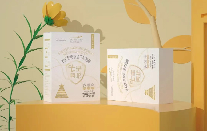 頤品健滿樂(lè)七星呵護(hù)多肽免疫球蛋白羊奶粉.jpg