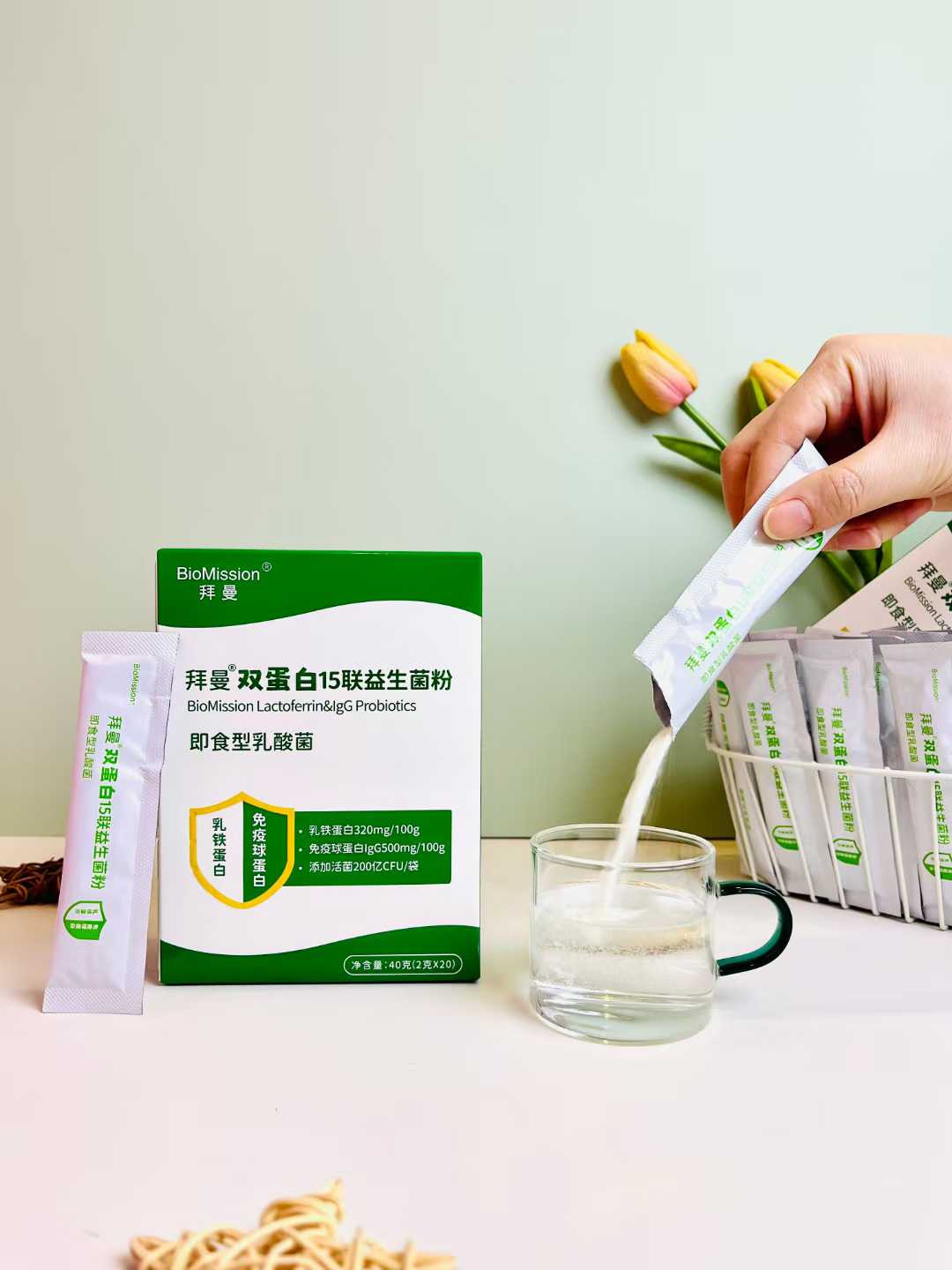 拜曼双蛋白15联益生菌粉.jpg 拜曼双蛋白15联益生菌粉.jpg