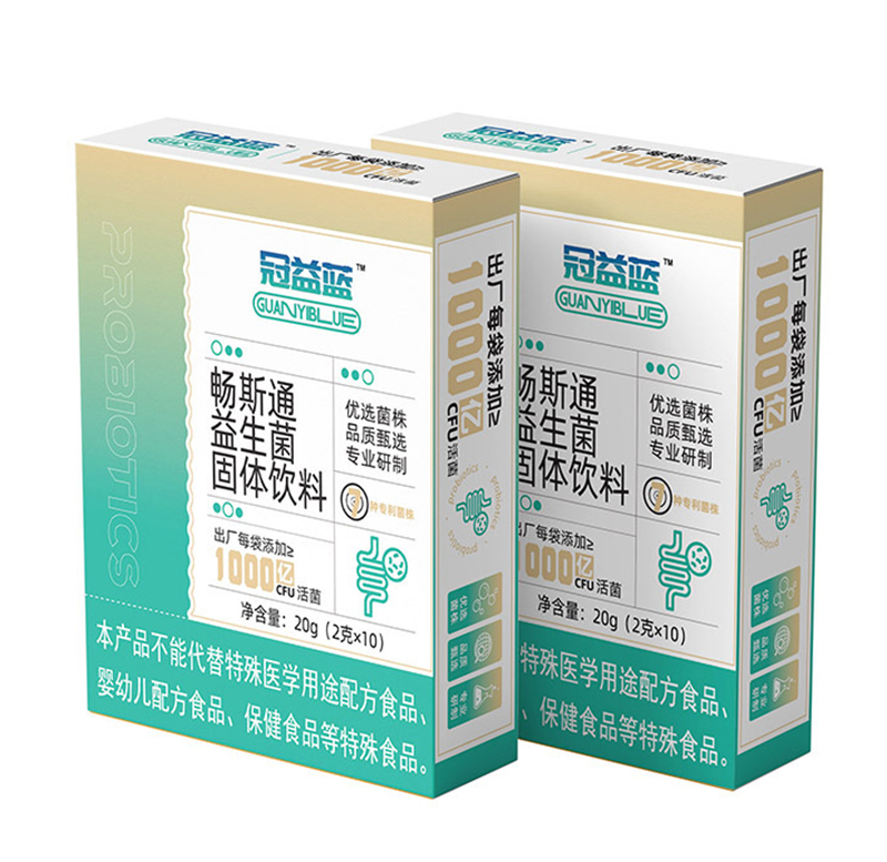 冠益藍(lán)暢斯通益生菌固體飲料.jpg