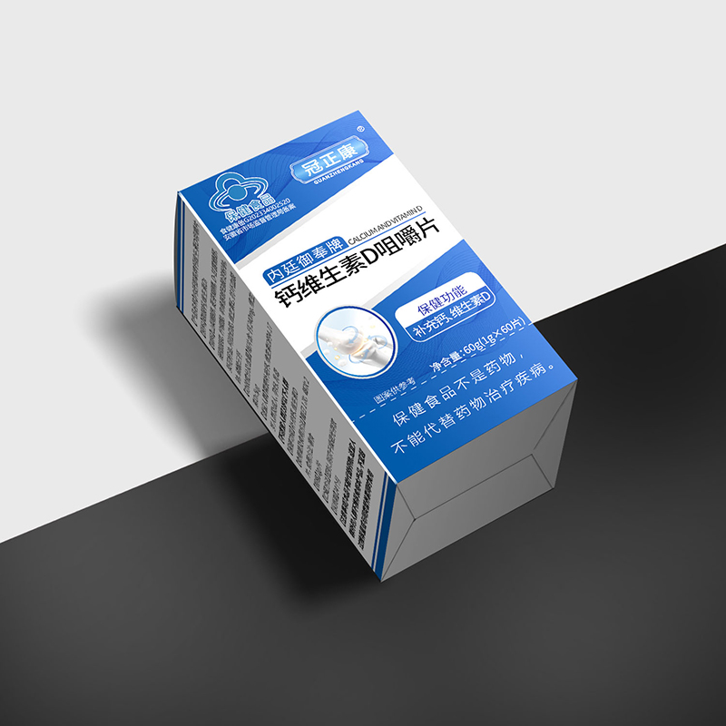 冠正康內廷御奉牌鈣維生素D咀嚼片.jpg