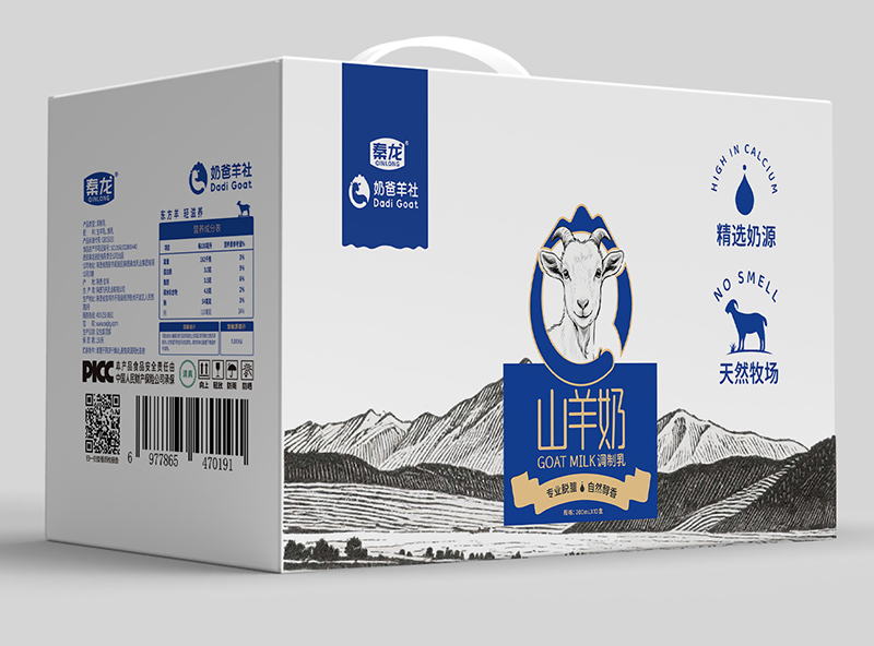 秦龍奶爸羊社山羊奶1.jpg
