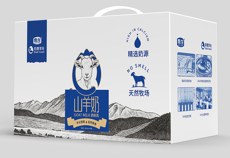 秦龍奶爸羊社山羊奶2.jpg