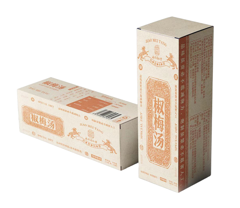 南京同仁堂椒梅湯.jpg