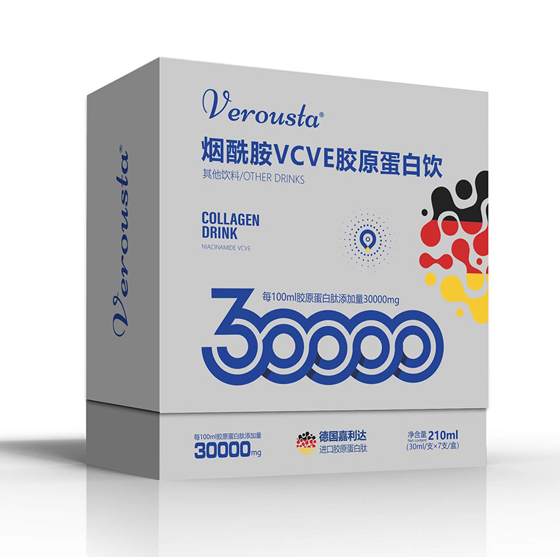 Verousta煙酰胺VCVE膠原蛋白飲.jpg