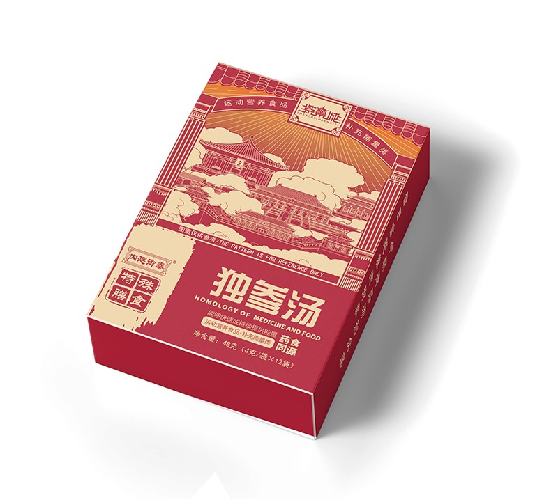  紫禁城獨(dú)參湯
