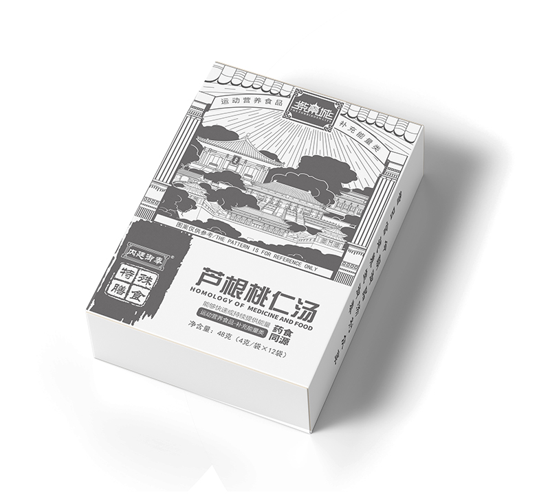  紫禁城蘆根桃仁湯