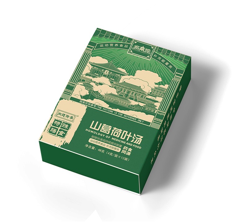  紫禁城山葛荷葉湯