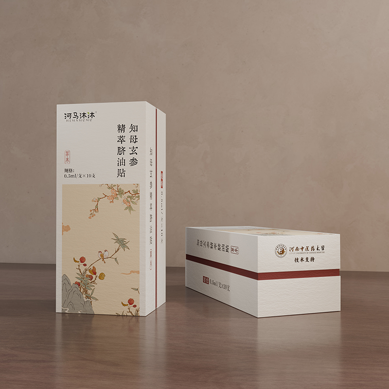 河馬沐沐知母玄參精粹臍油貼.jpg
