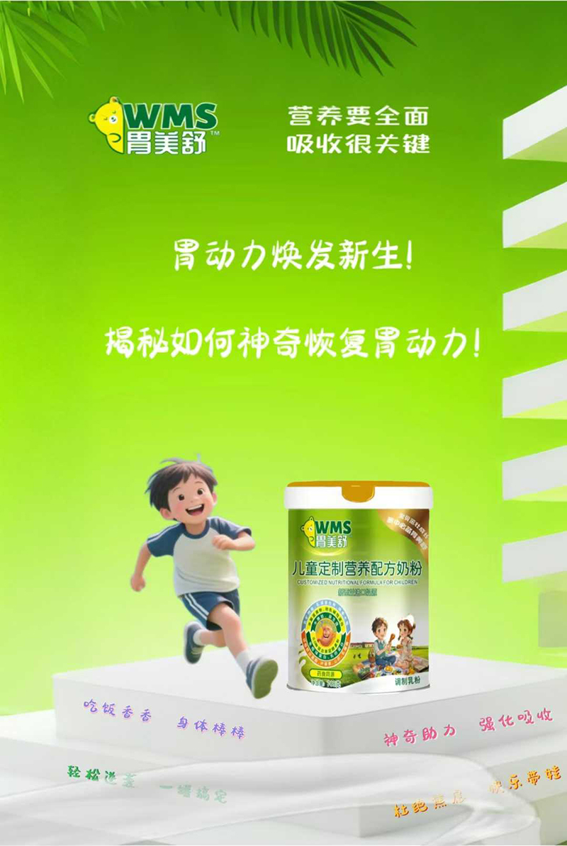 θͯӪ䷽̷.jpg