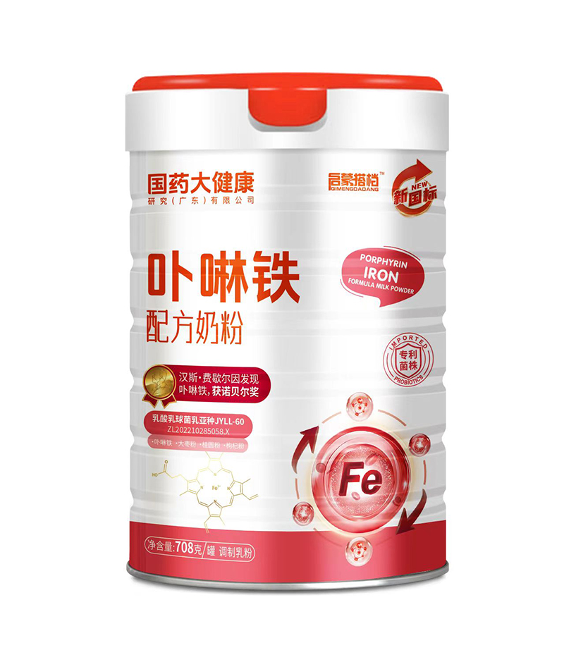 國藥大健康·啟蒙搭檔卟啉鐵配方奶粉1.jpg