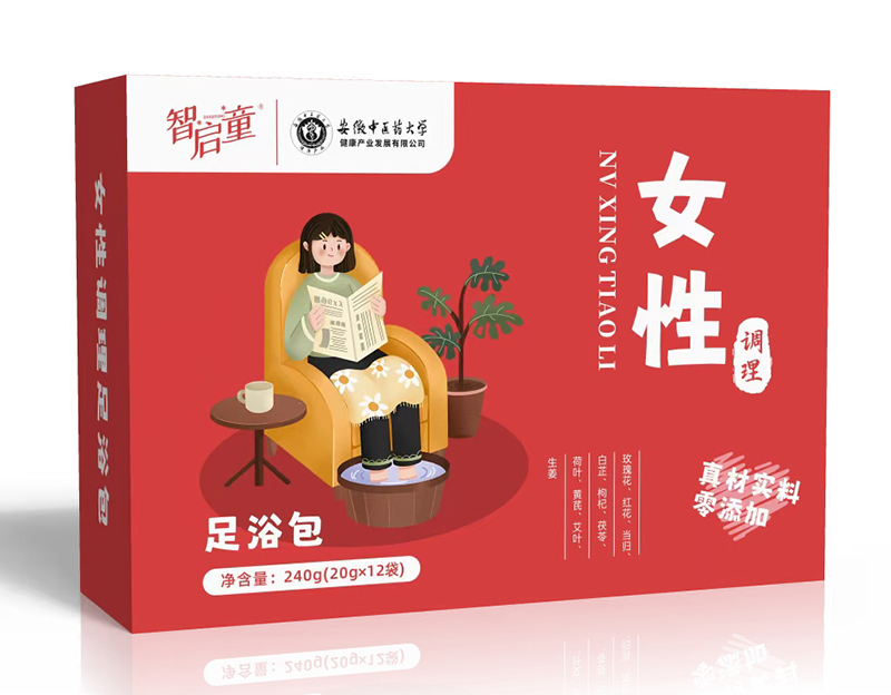  智啟童女性調理足浴包