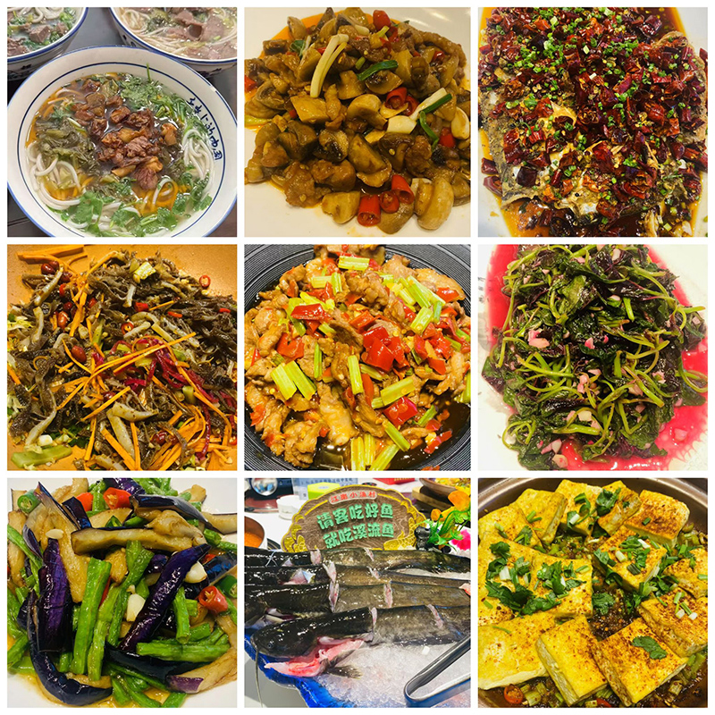 品嘗特色美食.jpg