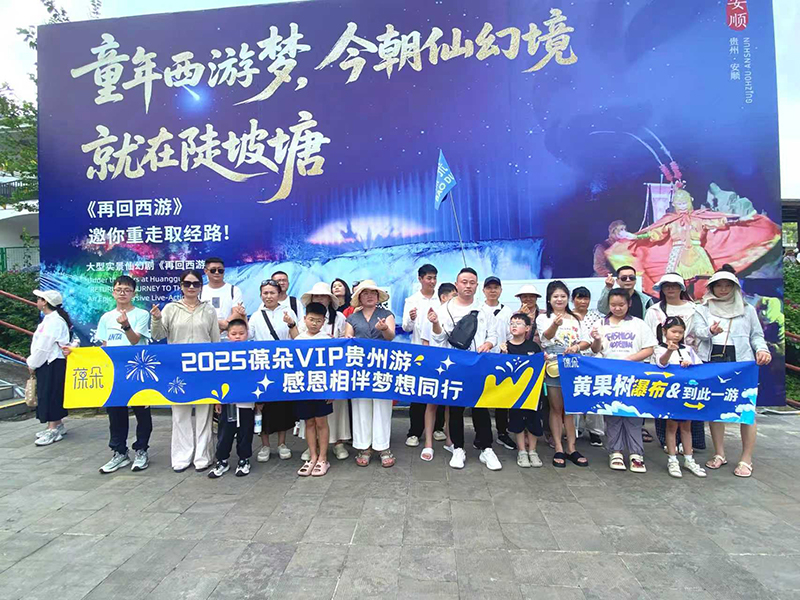 合影.jpg