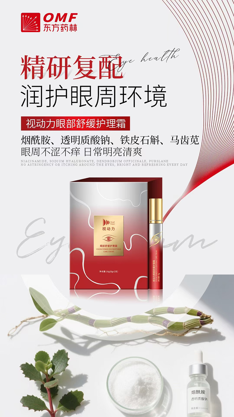 Ӷ۲滺˪.jpg