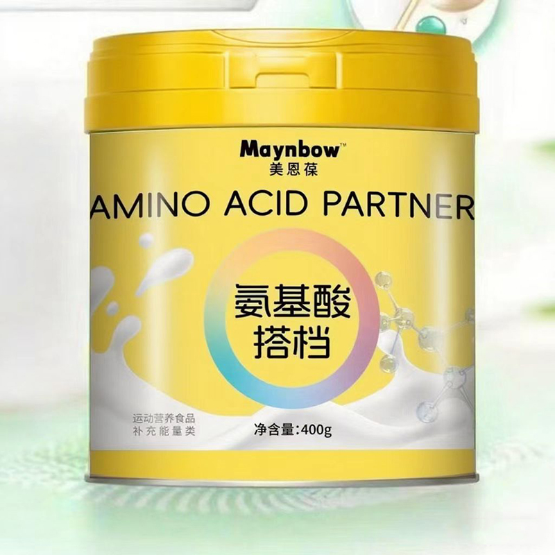 美恩葆氨基酸搭檔.jpg