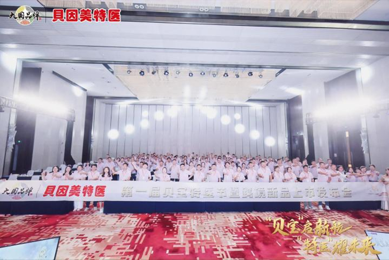 ҽ׽챴ҽ߿羳ƷʢĻ11.png