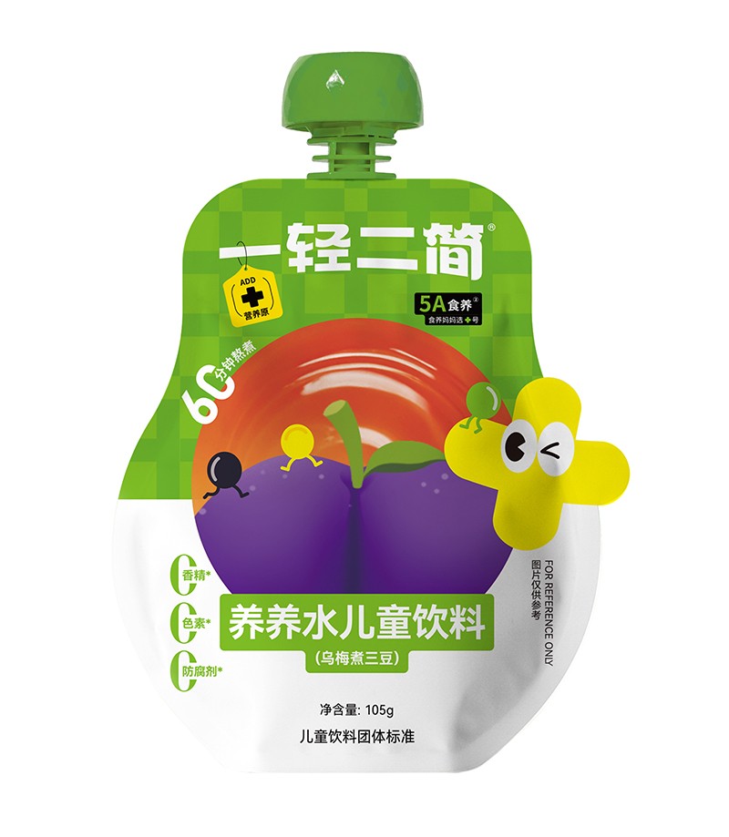  一輕二簡(jiǎn)養(yǎng)養(yǎng)水兒童飲料（烏梅煮三豆）